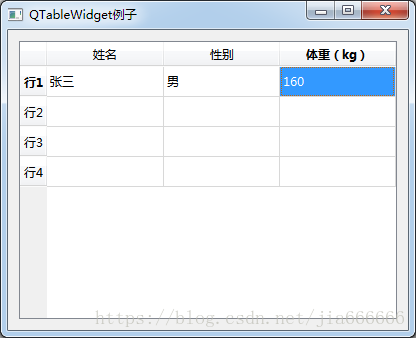 如何在python中使用QTableWidget控件