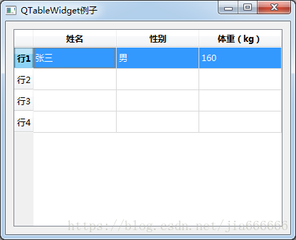 如何在python中使用QTableWidget控件