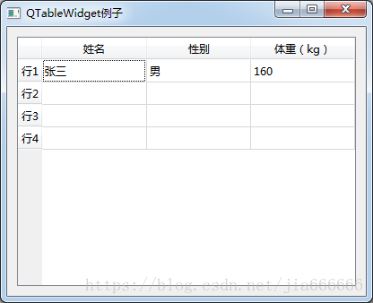 如何在python中使用QTableWidget控件