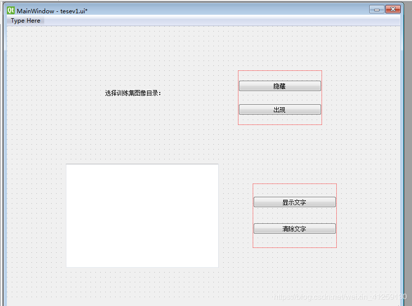 python GUI库图形界面开发之PyQt5信号与槽基本操作