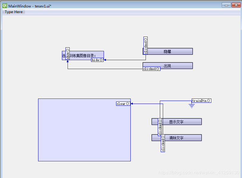 python GUI庫(kù)圖形界面開(kāi)發(fā)之PyQt5信號(hào)與槽基本操作