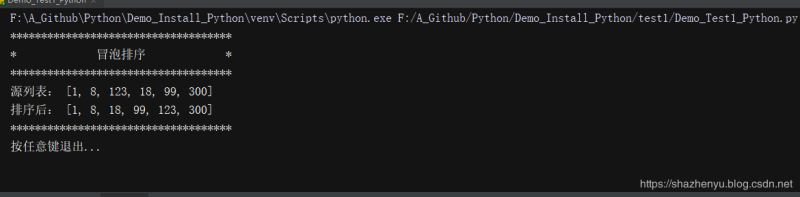 Python3如何在Windows和Linux上打包