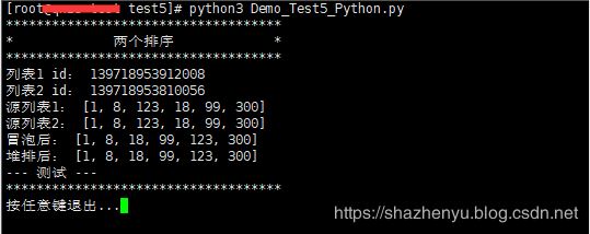 Python3如何在Windows和Linux上打包