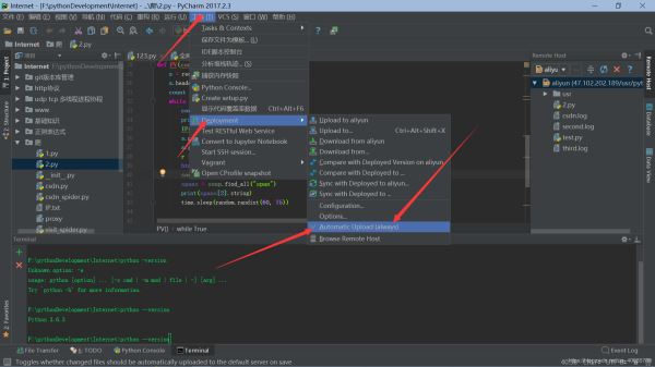 Pycharm远程连接服务器并实现代码同步上传更新功能