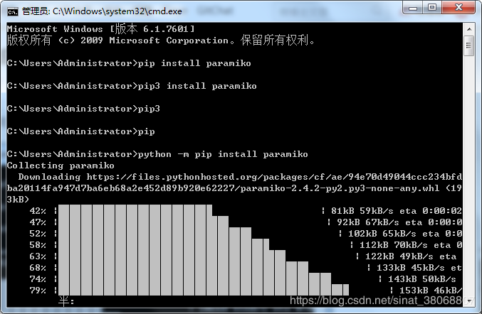 python中使用pip install时安装失败怎么解决