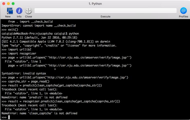 Python如何跨.py文件调用自定义函数