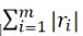 python实现最小二乘法的示例