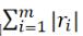 python實(shí)現(xiàn)最小二乘法的示例