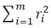 python實(shí)現(xiàn)最小二乘法的示例