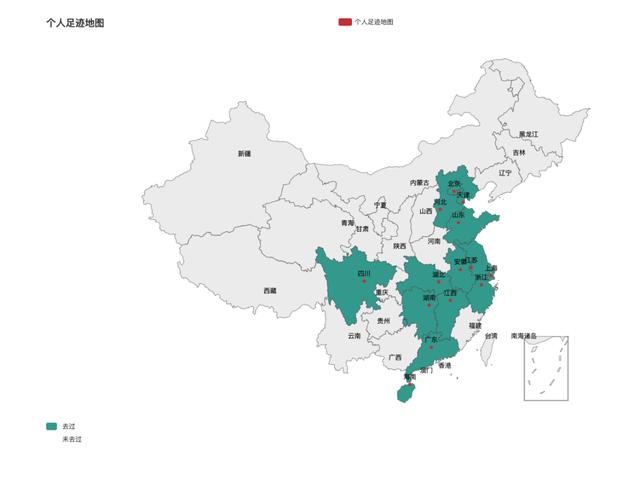 Python如何繪制個人足跡地圖