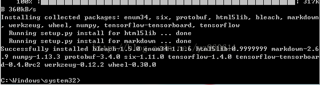 Python3.6 + TensorFlow 安装配置图文教程（Windows 64 bit）
