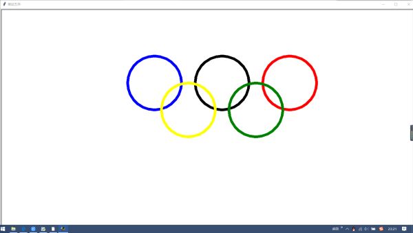 python使用turtle库绘制奥运五环