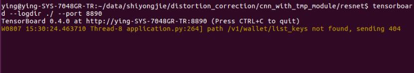 pytorch使用tensorboardX进行loss可视化实例