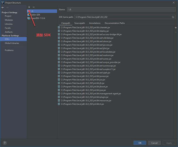 IntelliJ中如何配置Anaconda