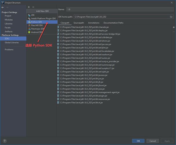 IntelliJ中如何配置Anaconda