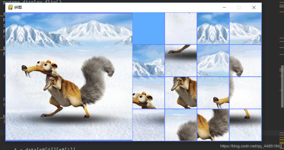 python实现拼图小游戏