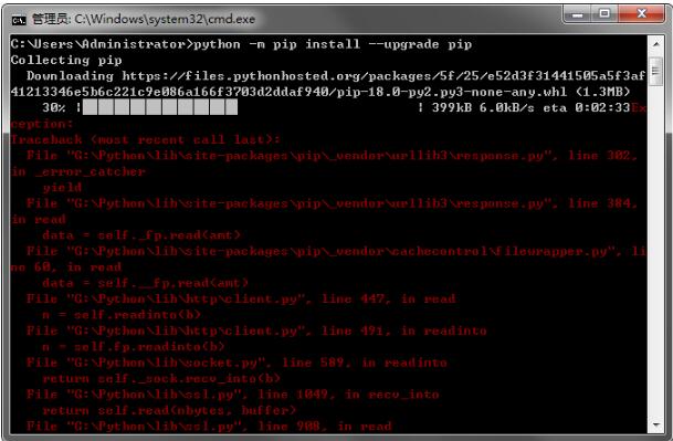 Python pip自动更新升级失败怎么办