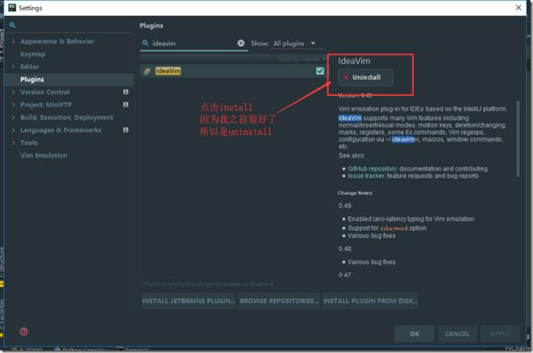 Pycharm 安装 idea VIM插件的图文教程详解