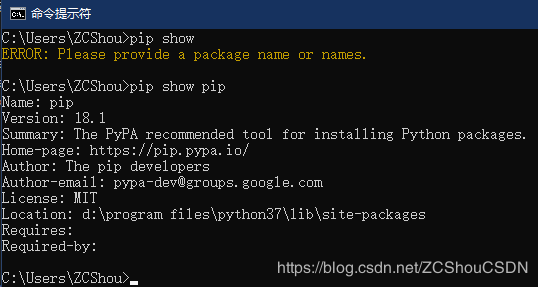 Python中pip怎么用