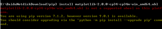 Python安装whl文件过程图解