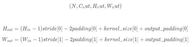 基于pytorch padding=SAME的解決方式