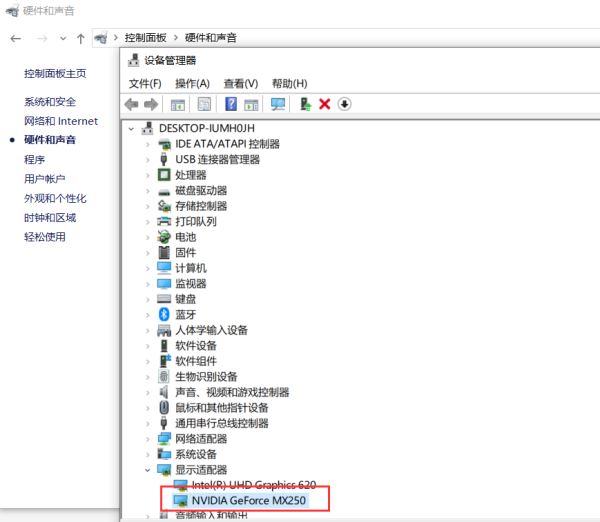 Win10下安装并使用tensorflow-gpu1.8.0+python3.6全过程分析（显卡MX250+CUDA9.0+cudnn）