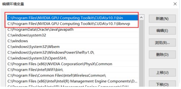 Win10下安裝并使用tensorflow-gpu1.8.0+python3.6全過程分析（顯卡MX250+CUDA9.0+cudnn）