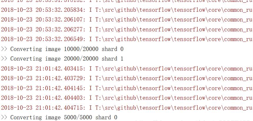 tensorflow将图片保存为tfrecord和tfrecord的读取方式