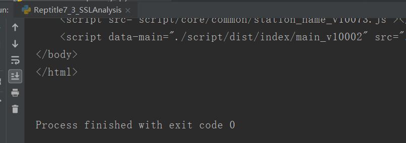 Python cookie的保存与读取、SSL讲解