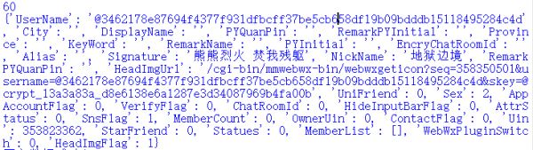 基于python实现微信好友数据分析的方法