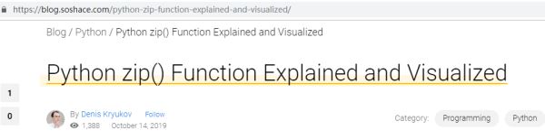 Python中zip()函数的解释和可视化(实例详解)