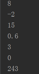 Python3运算符常见用法分析