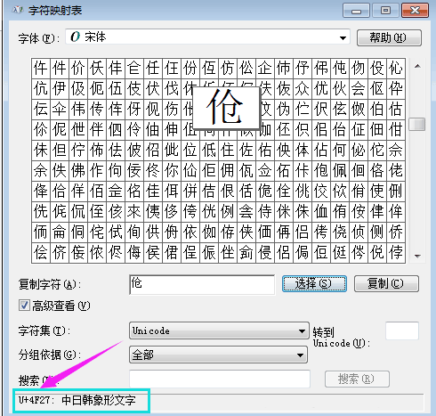 Python3中輸入與輸出的示例分析