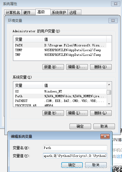 Python3和PyCharm的安裝方法