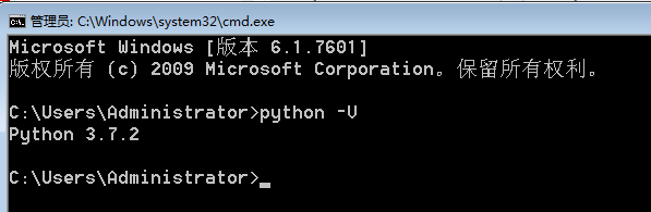 Python3和PyCharm的安裝方法