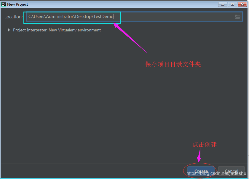 Python3和PyCharm的安装方法