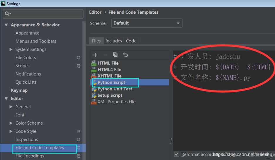 Python3和PyCharm的安装方法