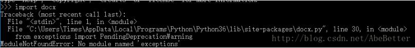 解決Python import docx出錯(cuò)DLL load failed的問(wèn)題