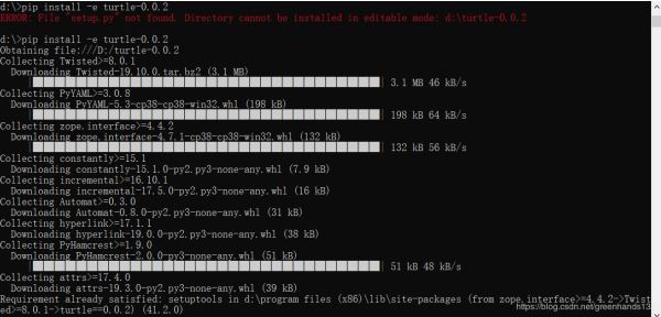 解決Python3.8用pip安裝turtle-0.0.2出現(xiàn)錯(cuò)誤問題