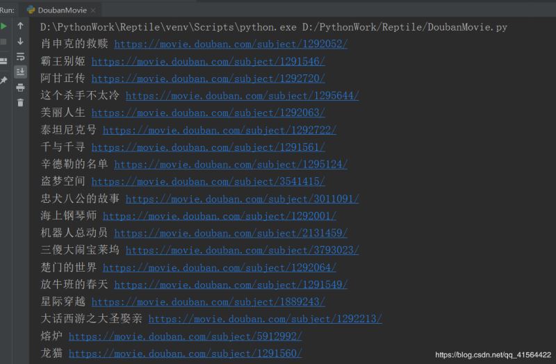 python破解网站反爬虫的方法有哪些