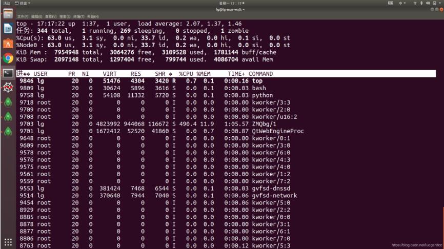 tensorflow2.0与tensorflow1.0有哪些性能区别