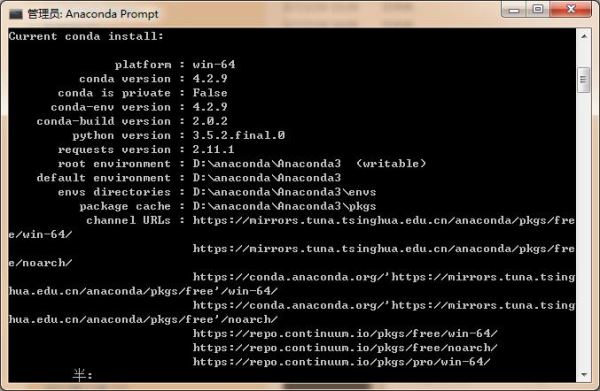 Windows上安装tensorflow  详细教程(图文详解)