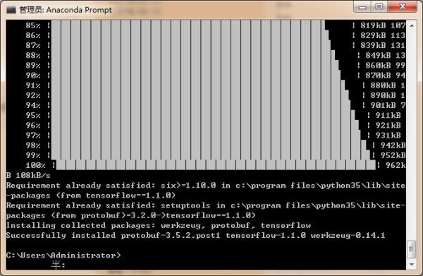 Windows上安装tensorflow  详细教程(图文详解)