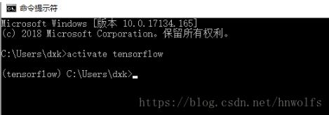 對(duì)Tensorflow中tensorboard日志的生成與顯示詳解