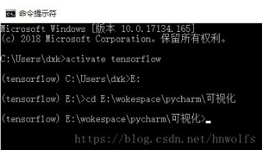 對(duì)Tensorflow中tensorboard日志的生成與顯示詳解