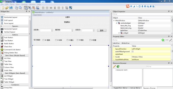 如何在python開發(fā)工具PyCharm中搭建QtPy環(huán)境(教程詳解)