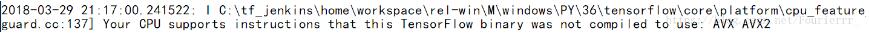 Tensorflow使用時cpu編譯不支持警告怎么辦