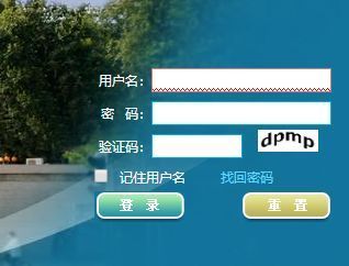 利用Python脚本实现自动刷网课