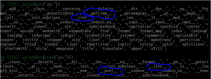 Python中迭代器與迭代器切片的示例分析