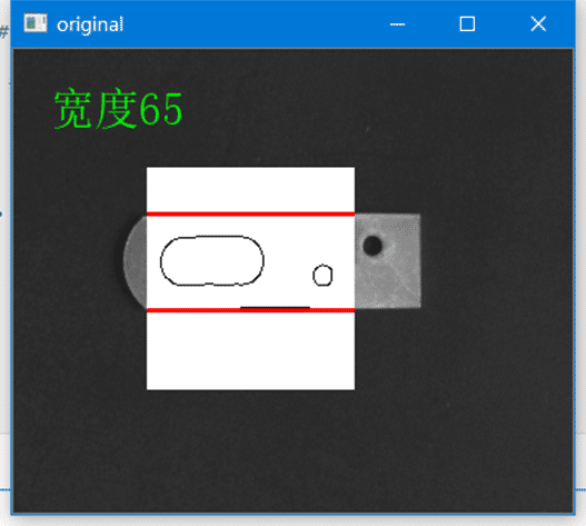 Python中OpenCV如何实现测量图片物体宽度